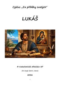 Lukáš