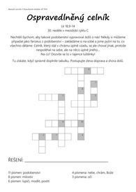 Ospravedlněný celník